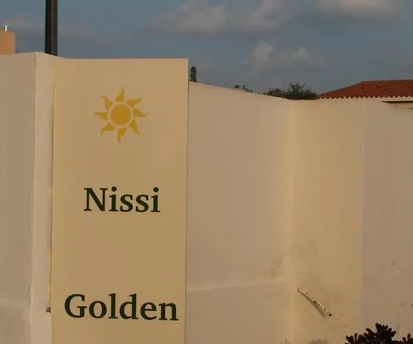 Βίλα Nissi Αγία Νάπα